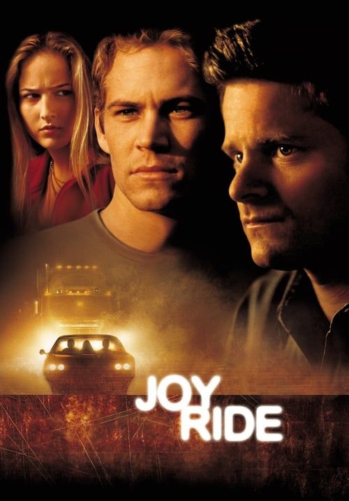 Joy Ride - เกมหยอกหลอกไปเชือด