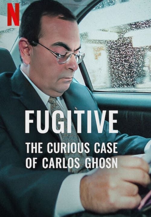 Fugitive: The Curious Case of Carlos Ghosn - หนี: คดีคาร์ลอส กอส์น (ซับไทย)