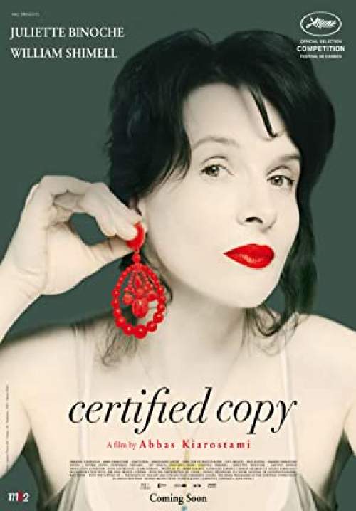 Certified Copy - เล่ห์ รัก ลวง (ซับไทย)