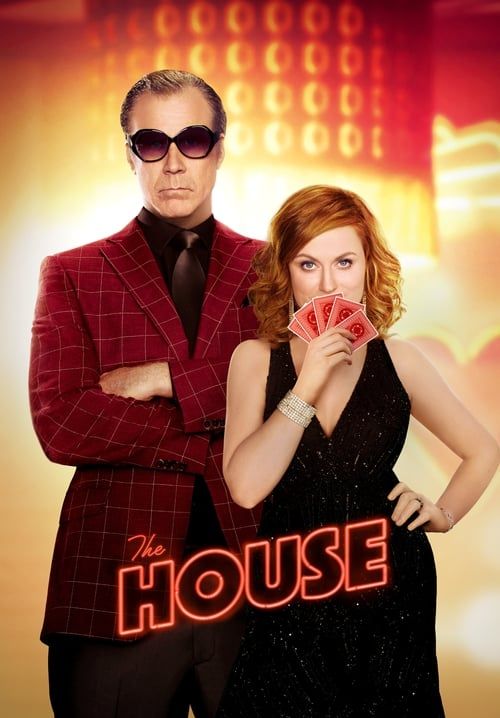 4K The House