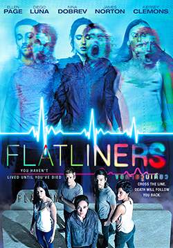 Flatliners - ขอตายวูบเดียว