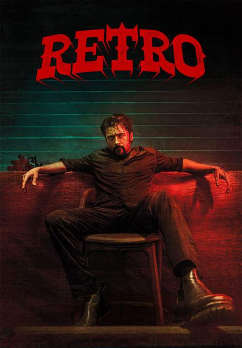Retro (ซับไทย) (StreamX)