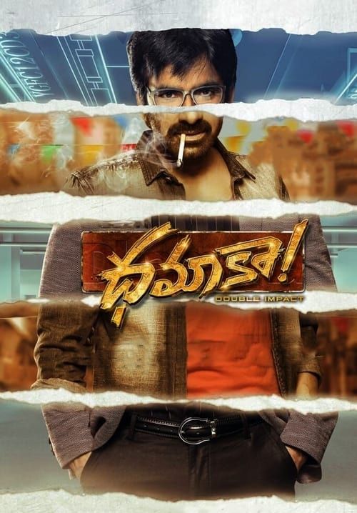 Dhamaka (ซับไทย)
