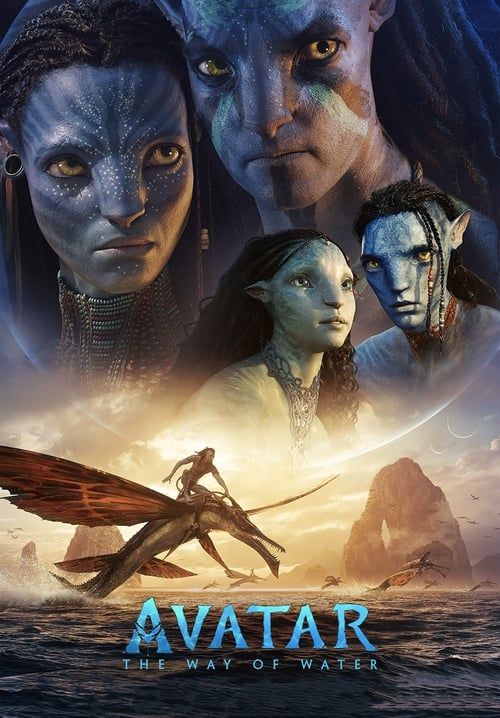 Avatar: The Way of Water - อวตาร: วิถีแห่งสายน้ำ