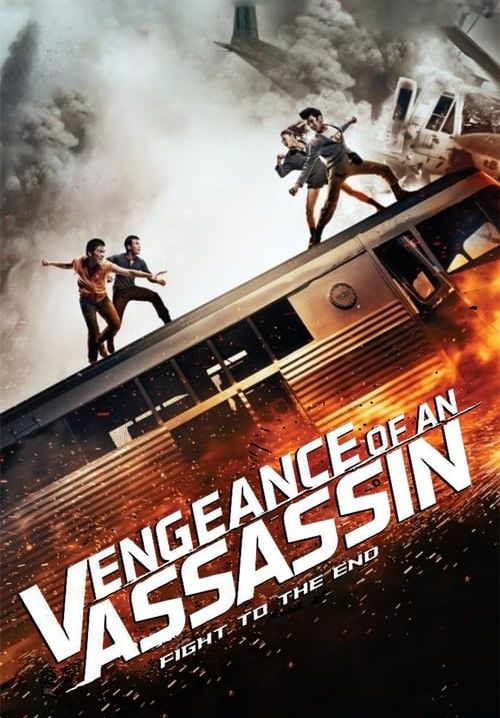 เร็วทะลุเร็ว - Vengeance of an Assassin
