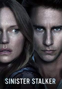 Sinister Stalker - สตอล์กเกอร์อุบาทว์