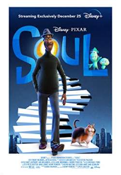 Soul - อัศจรรย์วิญญาณอลเวง