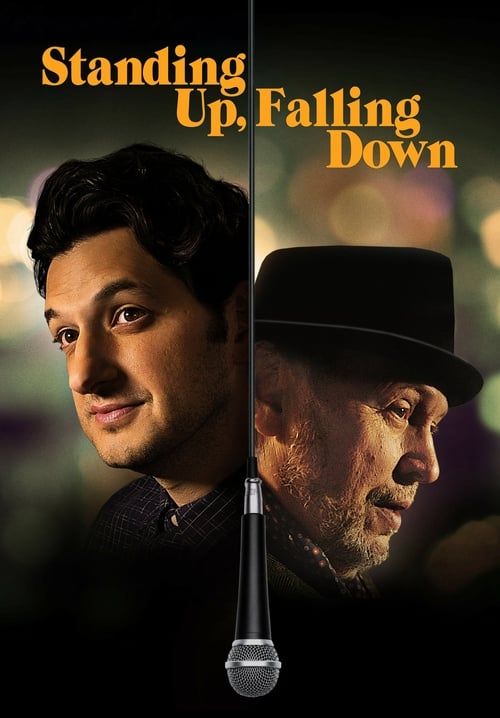 Standing Up, Falling Down - ต่างทางชีวิต มิตรไม่คาดฝัน (พากย์ไทย)