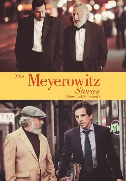 The Meyerowitz Stories (New and Selected) - เรื่องวุ่นๆ ของครอบครัวเมเยโรวิตช์ ทั้งใหม่ และเก่า (ซับไทย)