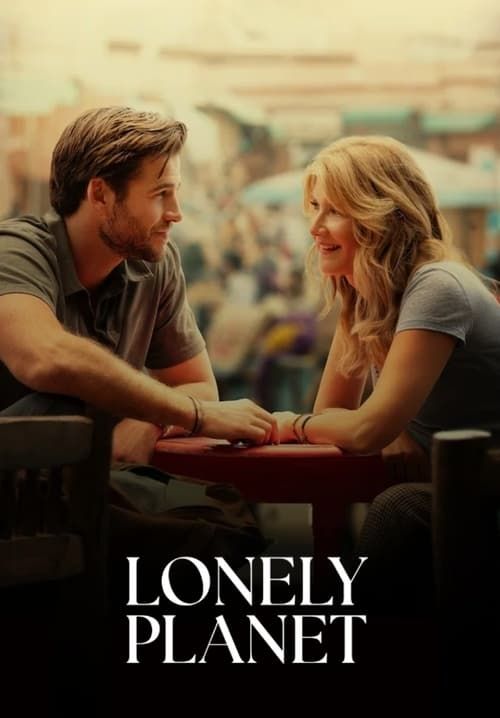 Lonely Planet - ที่หมายใจโดดเดี่ยว