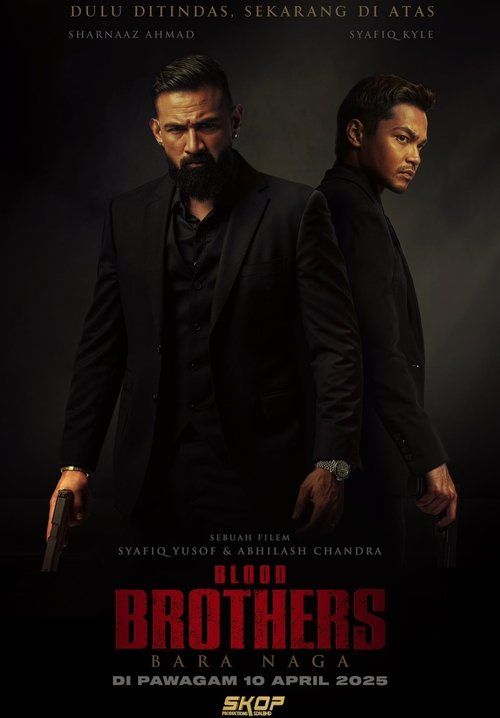 Blood Brothers: Bara Naga - เลือดเดือด ฝ่าองค์กรทมิฬ