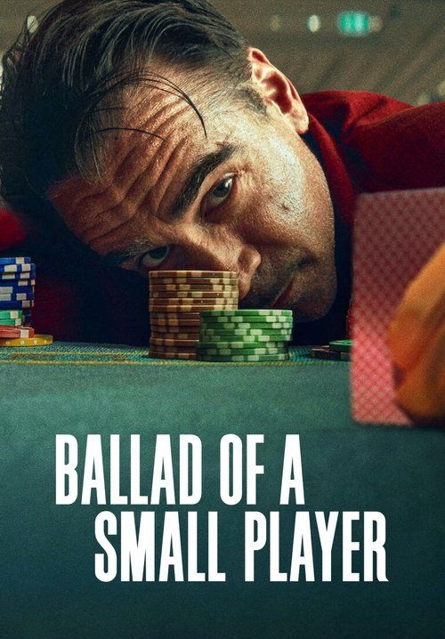 Ballad of a Small Player - อดีตที่ตามไล่ล่า ชะตาที่ไม่อาจฝืน