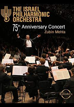 Israel Philharmonic Orchestra: The 75th Anniversary