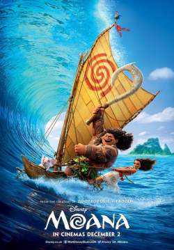Moana - โมอาน่า ผจญภัยตำนานหมู่เกาะทะเลใต้