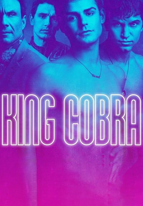 King Cobra - คิงคอบบ้า เปลื้องผ้าให้ฉาวโลก
