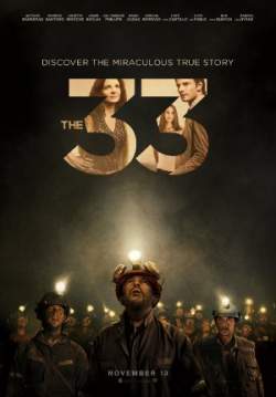 The 33 - 33 ใต้นรก 200 ชั้น