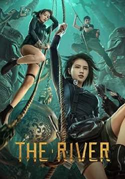 The River - สามผู้กล้าท้าแม่น้ำลับ (ซับไทย)