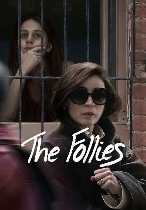 The Follies - วันหนักของคนหน่วง (ซับไทย) (StreamX)