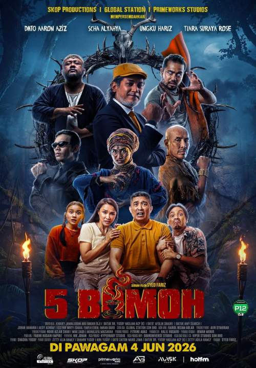 5 Bomoh - 5 หมอผีอลเวง (ซับไทย) (Stream X)