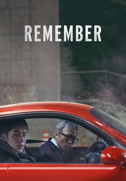 Remember - แค้นเดือดคนดุ (พากย์ไทย)