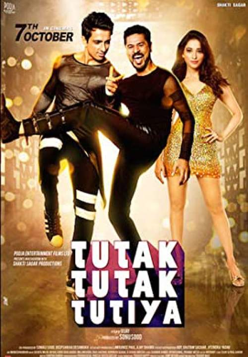 Tutak Tutak Tutiya - นี่แหละภรรยาผม (พากย์ไทย)