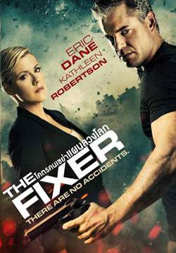 The Fixer (Part 1)
