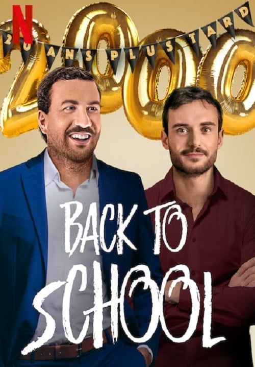 Back to School - คืนสู่เหย้า (ซับไทย)