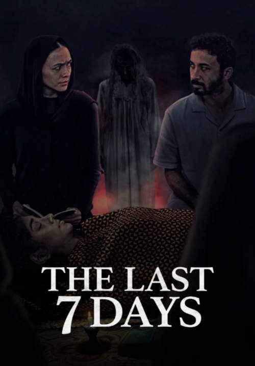 The Last 7 Days (ซับไทย) (StreamX)