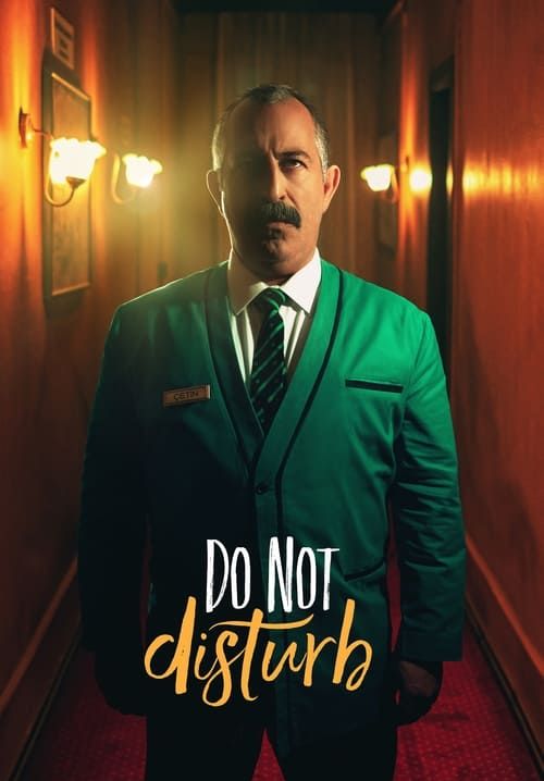 Do Not Disturb - ห้ามรบกวน (ซับไทย)