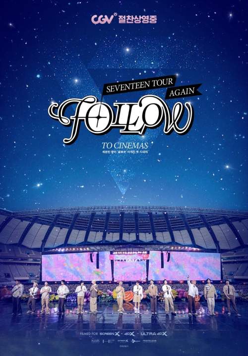 Seventeen Tour 'Follow' Again to Cinemas (ซับไทย) (StreamX)