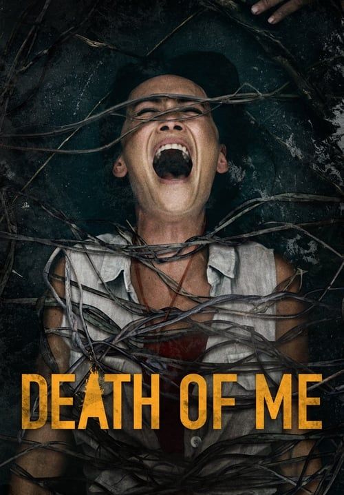Death of Me - เกาะนรก หลอนลวงตาย