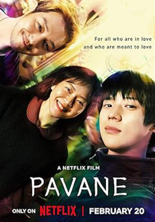 Pavane - เมื่อใจบ่มรัก