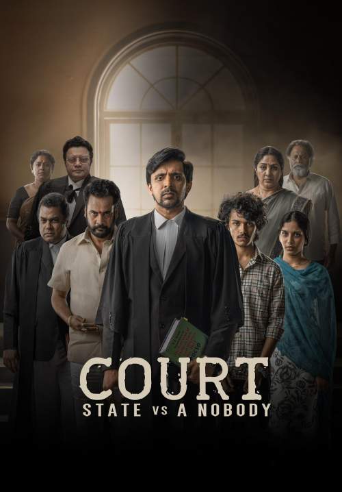 Court: State vs. A Nobody (ซับไทย) (StreamX)