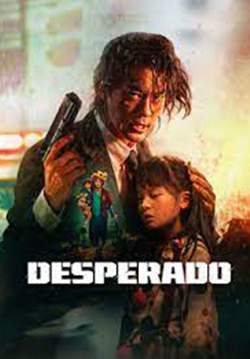 Desperado - อาชญากรระห่ำ (ซับไทย)
