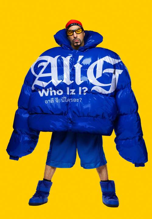 Ali G: Who Iz I? - อาลี จี: นี่ใครอะ?