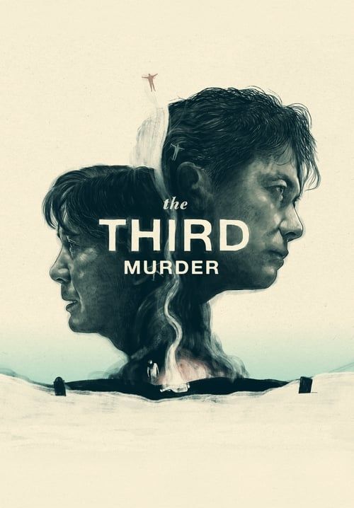 The Third Murder - กับดักฆาตกรรมครั้งที่ 3