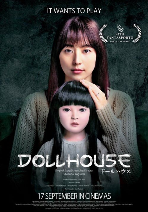 Dollhouse - ดอลล์เฮ้าส์ หลอนซ่อนหุ่น (พากย์ไทยโรง)
