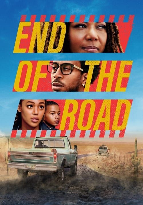 End of the Road - สุดปลายถนน