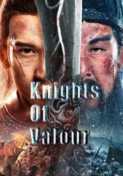 Knights of Valour (ซับไทย)