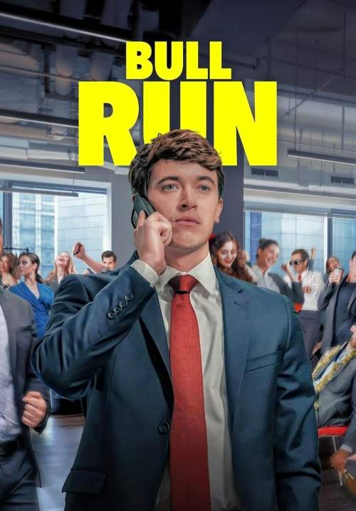Bull Run (ซับไทย) (StreamX)