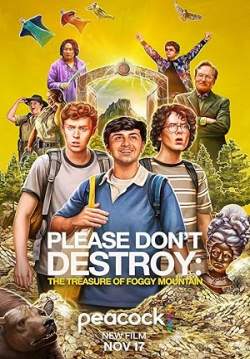Please Don't Destroy: The Treasure of Foggy Mountain (ซับไทย)