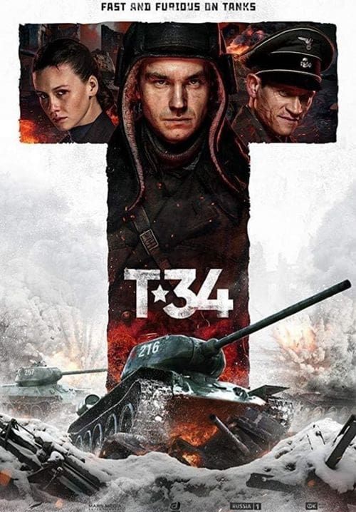 T-34 - แหกค่ายประจัญบาน