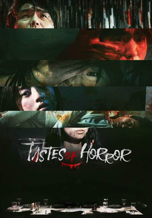 Tastes of Horror - 6 เรื่อง โซลสยอง (ซับไทย) (StreamX)