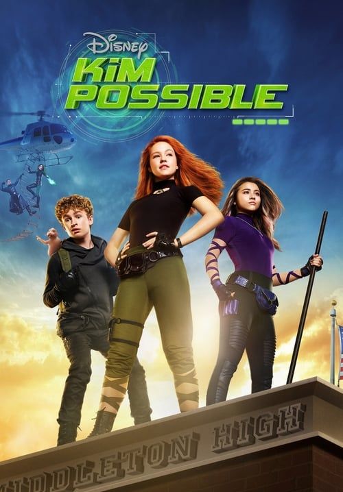 Kim Possible - สาวน้อยสายลับ (พากย์ไทย)