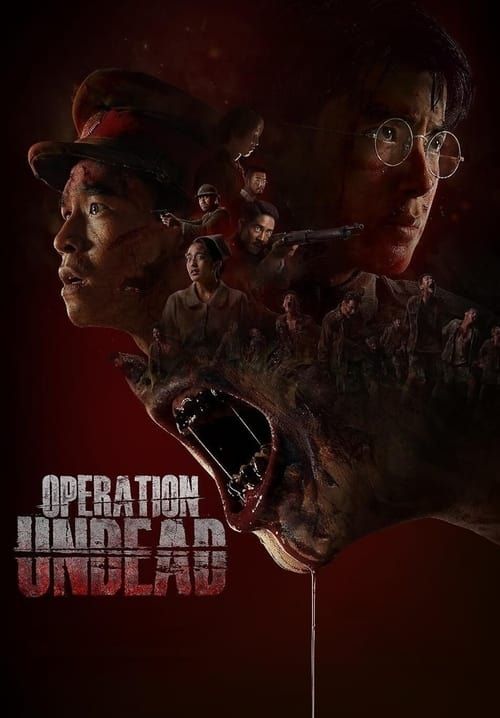 ช.พ.๑ สมรภูมิคืนชีพ - Operation Undead