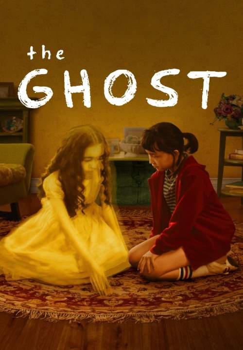 The Ghost (ซีบไทย) (StreamX)