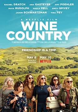 Wine Country (ซับไทย)