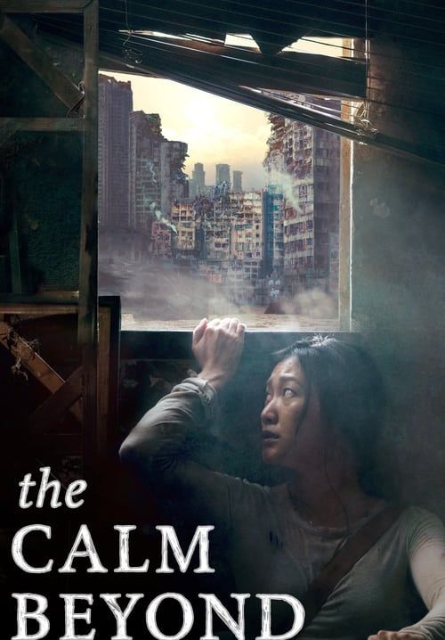 The Calm Beyond (ซับไทย)