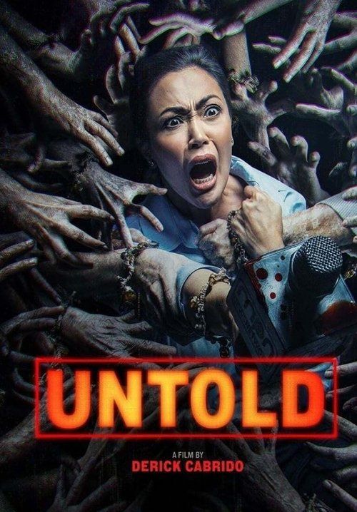 Untold - ซ่อนเร้น (ซับไทย)