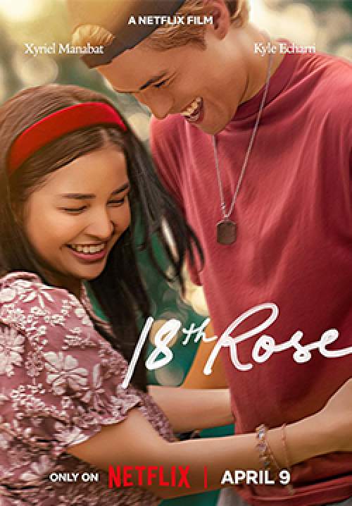 18th Rose - กุหลาบแรกแย้ม
